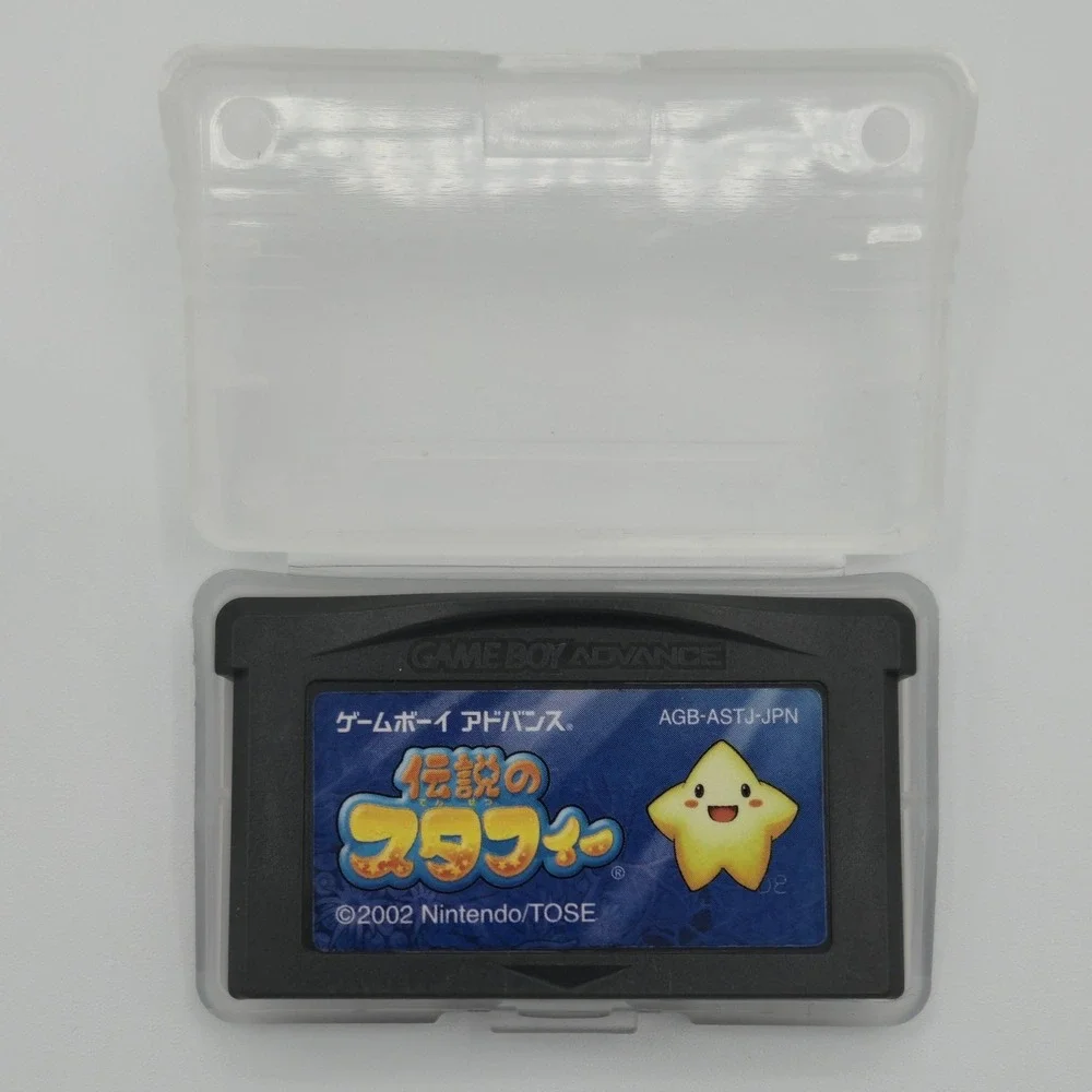 Densetsu no Starfy 1 2 3 Bundle Lot - Game Boy Advance GBA - Japan Import